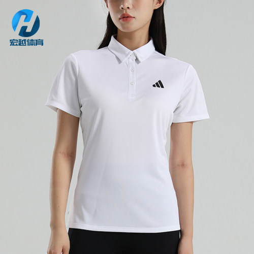 Adidas/阿迪达斯正品新款女白色跑步简约短袖Polo衫KS0432