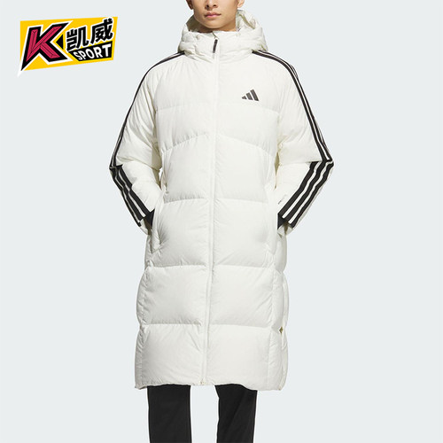Adidas/阿迪达斯正品2025秋季款男士日常保暖长款羽绒服KC2497