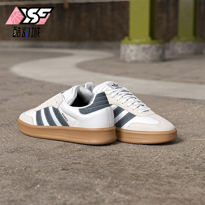 Adidas/阿迪达斯正品三叶草男女日常经典复古休闲运动鞋JQ7440