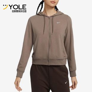 Nike/耐克正品25年春款女士连帽复古休闲经典针织外套FB5199-233