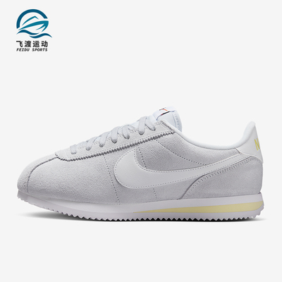 Nike/耐克正品Cortez女士系带皮革日常耐磨休闲运动鞋IB1857-001
