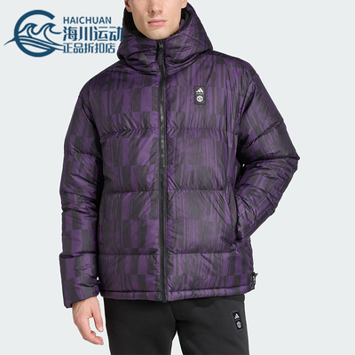 Adidas/阿迪达斯正品2025冬季款男士运动双面穿保暖羽绒服JN2890