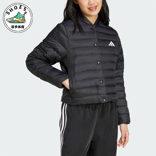 Adidas/阿迪达斯正品冬季新款女士宽松防风保暖休闲羽绒服JM1236