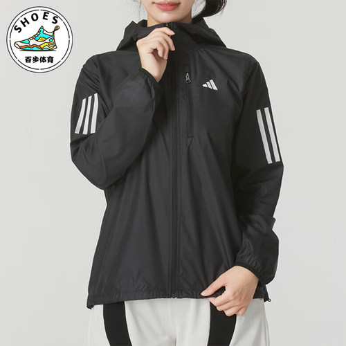 阿迪达斯女士梭织连帽夹克外套