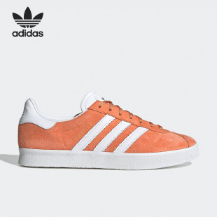 Adidas 三叶 Gazelle男女运动低帮板鞋 GY2531 阿迪达斯正品
