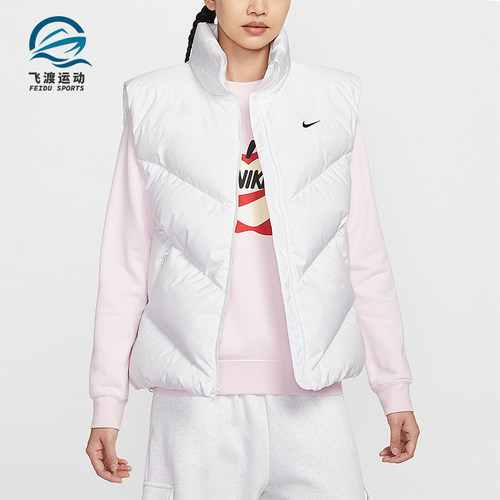 Nike/耐克正品Sportswear Windpuffer女士保暖羽绒马甲HV5238-100