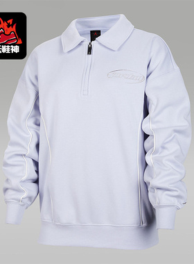 Nike/耐克正品Jordan Mountainside大童加绒套头上衣IQ6148-057