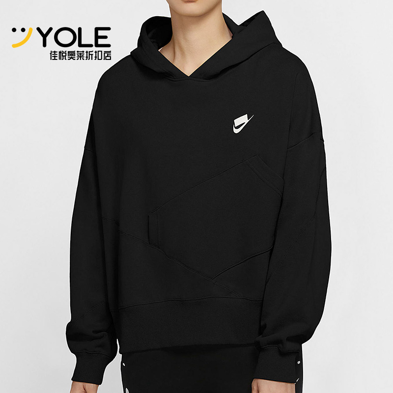 耐克女子运动休闲连帽套头衫卫衣