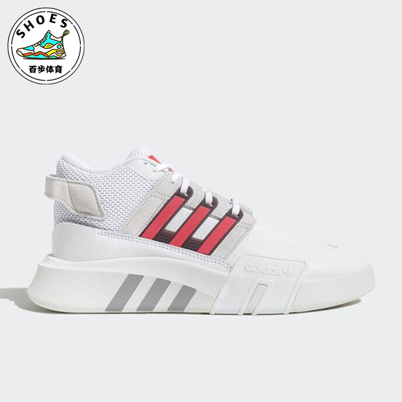 Adidas/阿迪达斯正品三叶草男女轻便透气经典运动休闲鞋ID4073