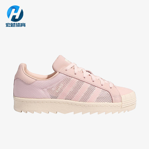 Adidas/阿迪达斯正品三叶草男女日常运动休闲透气耐磨板鞋JS0892