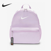 耐克正品 BKPK BRSLA Nike JDI MINI 儿童双肩背包BA5559 531