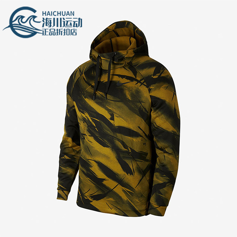 Nike/耐克正品2025冬季款男士日常连帽套头运动卫衣BQ4609-325