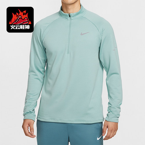 Nike/耐克正品2025冬季男士柔软加绒保暖运动长袖T恤HV2708-017