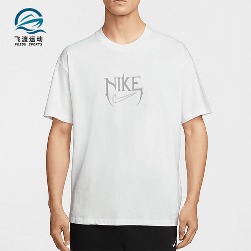 Nike/耐克正品2025夏季款男士休闲宽松经典印花透气T恤HJ3432-121