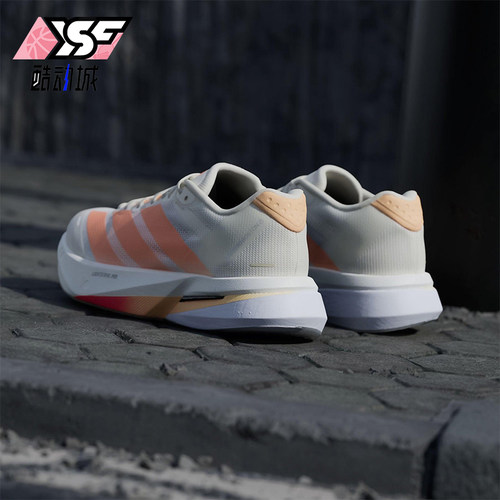 Adidas/阿迪达斯正品ADIZERO BOSTON 13女士经典低帮跑步鞋JP9249
