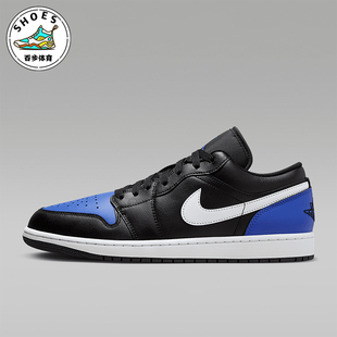 低帮经典 JORDAN男士 耐克正品 042 运动板鞋 553558 耐磨经典 Nike