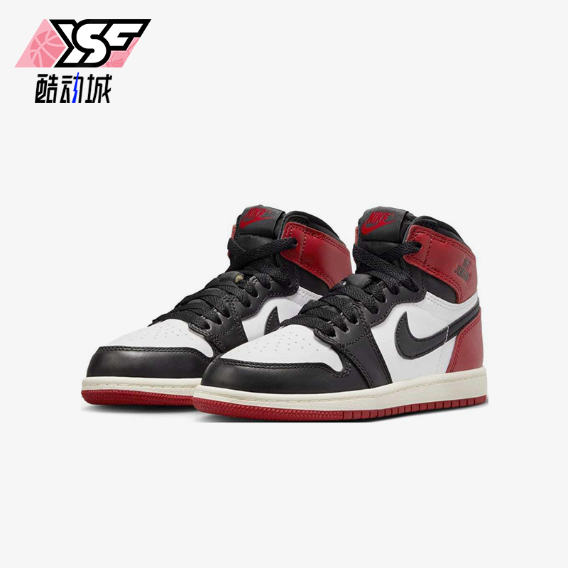 Nike/耐克正品JORDAN小童中帮耐磨经典透气拼接篮球鞋FD1412-106