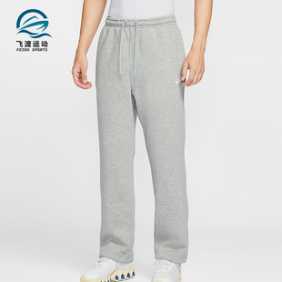 耐克正品 FN3732 Club男士 针织休闲直筒运动长裤 063 加绒新款 Nike