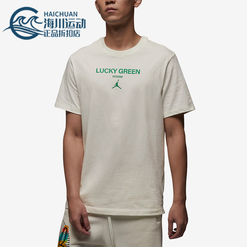 耐克男士运动简约休闲短袖