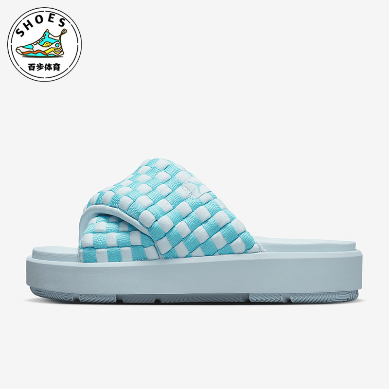 Nike/耐克正品Jordan Sophia Slide女士厚底拖鞋DO8863-401