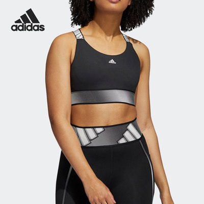 Adidas/阿迪达斯正品休闲女子健身运动训练文胸内衣 GR8079