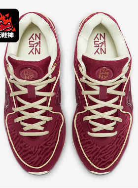 Nike/耐克正品KD16 NRG NY EP男士运动缓震篮球鞋DZ2926-600