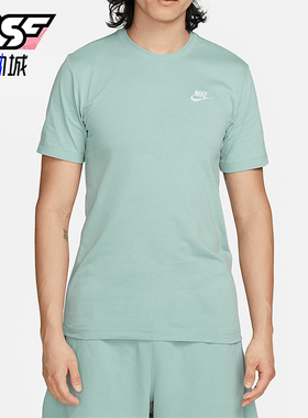 Nike/耐克正品夏季新款男士运动休闲圆领短袖T恤AR4999-310