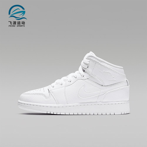 Nike/耐克正品JORDAN GS女子大童轻便运动篮球鞋554725-129