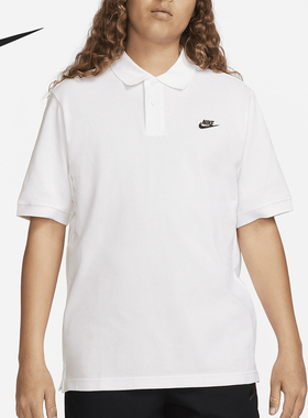 Nike/耐克正品夏季Club男士透气经典宽松短袖POLO衫FN3894-100