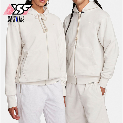 Nike/耐克正品新款男士运动休闲针织透气连帽拉链外套DQ5817-030