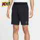 耐克正品 透气短裤 Dri Nike FIT男士 轻盈网球运动经典 FZ9323 010
