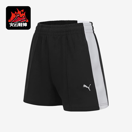 Puma/彪马正品女士运动透气运动舒适休闲日常短裤634781-01