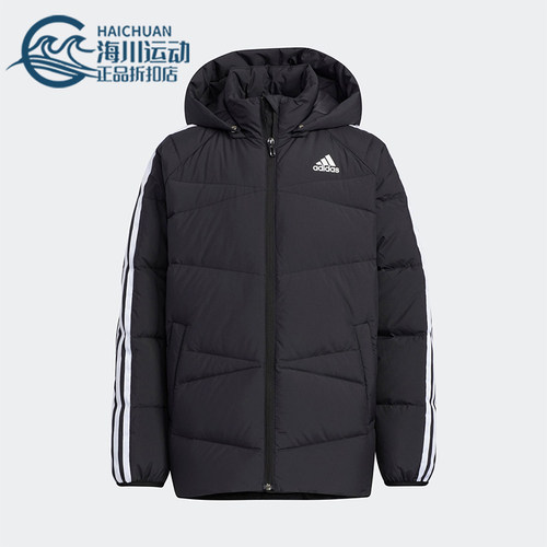 Adidas/阿迪达斯正品2025新款儿童运动保暖连帽长袖羽绒服HM7161