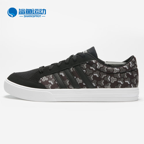 阿迪达斯透气耐磨板鞋bb7597