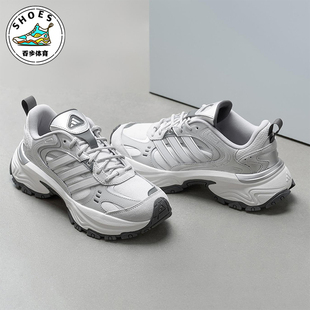 FEVER男女透气轻便时尚 Adidas 阿迪达斯正品 SHADOW KJ5184 老爹鞋
