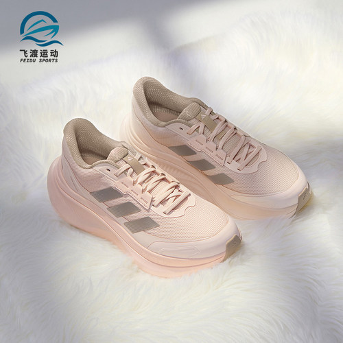 Adidas/阿迪达斯正品DREAMCUSHION女士时尚超轻稳定休闲鞋KJ8099