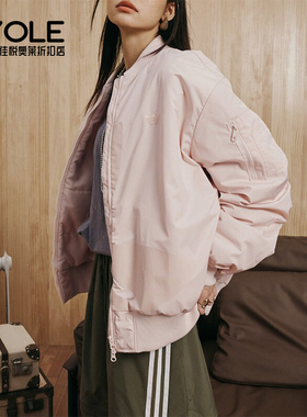 Adidas/阿迪达斯正品三叶草男女时尚立领运动夹棉外套JL8382