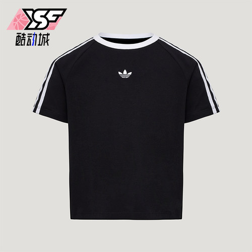 Adidas/阿迪达斯正品三叶草LACET-SHIRT新款经典短袖T恤KU3111
