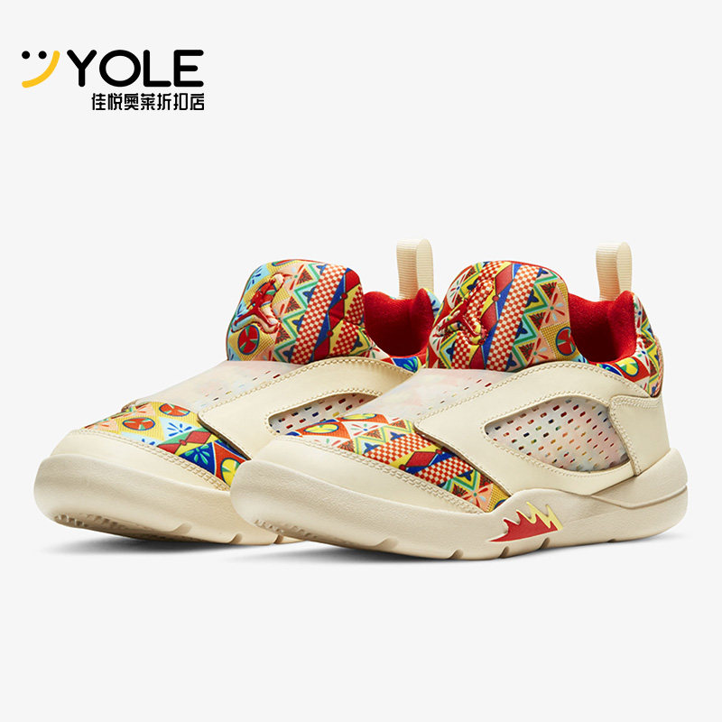 耐克大童经典篮球运动鞋