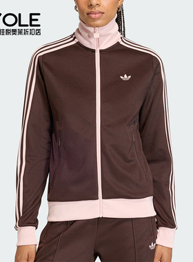 Adidas/阿迪达斯正品三叶草女士休闲拼接经典运动日常外套KD3742