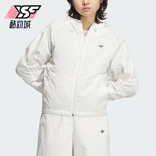 阿迪达斯女士休闲连帽梭织外套