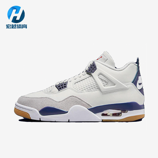 耐克正品 DR5415 Jordan男女时尚 篮球鞋 100 低帮复古运动经典 Nike