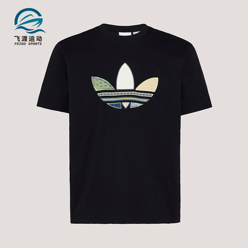 Adidas/阿迪达斯正品三叶草男士松弛感宽松经典日常印花T恤KW5671