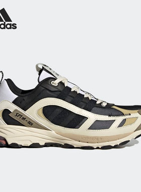 Adidas/阿迪达斯正品hadowturf SFTM联名男子复古跑鞋GY7017