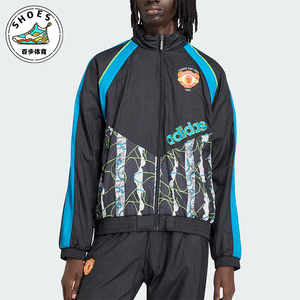 Adidas/阿迪达斯正品三叶草新款男黑蓝色足经典球夹克外套KD5815