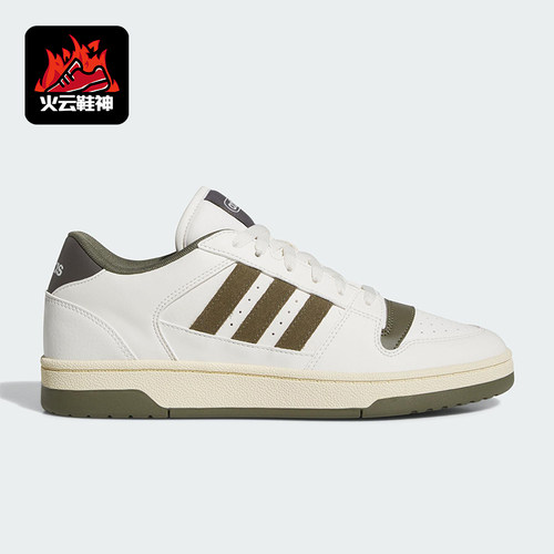 Adidas/阿迪达斯正品BREAK START男女运动低帮日常休闲板鞋JS3380
