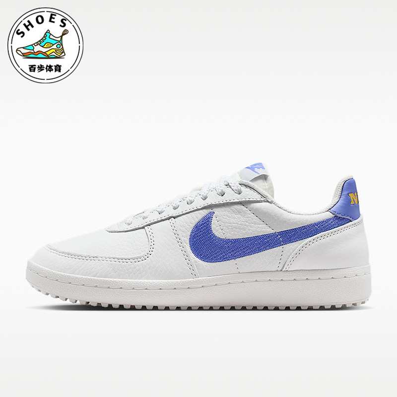 Nike/耐克正品Field General女士训练低帮系带运动鞋IF5007-001
