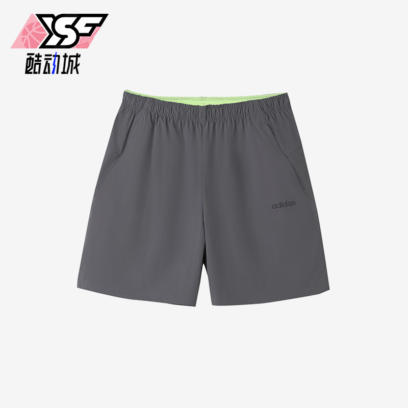 Adidas/阿迪达斯正品MCOOLFMSHORT简约中腰经典系带短裤KQ5322