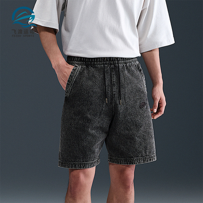 Nike/耐克正品Sportswear男士水洗牛仔透气经典短裤IF2858-010