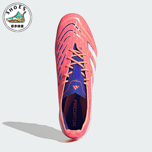 Adidas/阿迪达斯正品PREDATOR ELITE男女经典短钉足球鞋JI1060